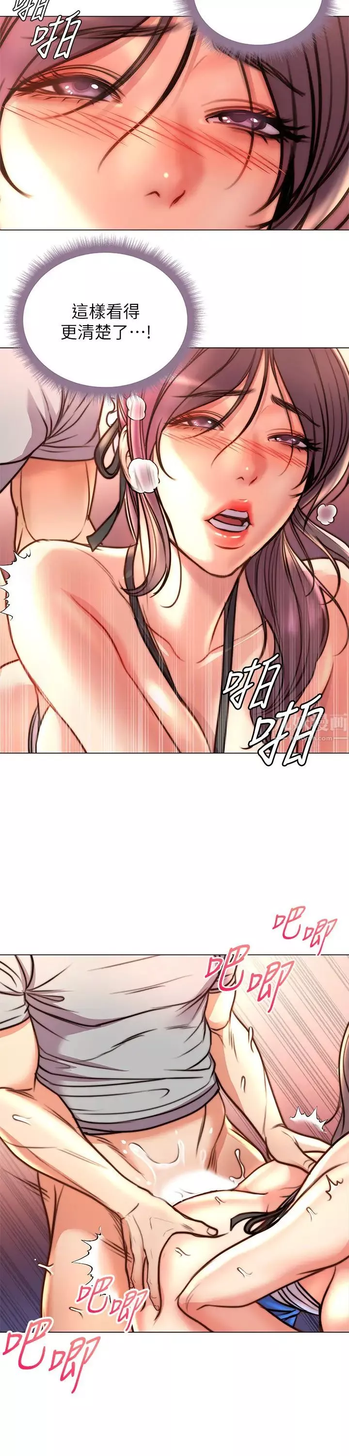 超市的漂亮姐姐-第65话-被男友的老二顶到深处 - 图片 20
