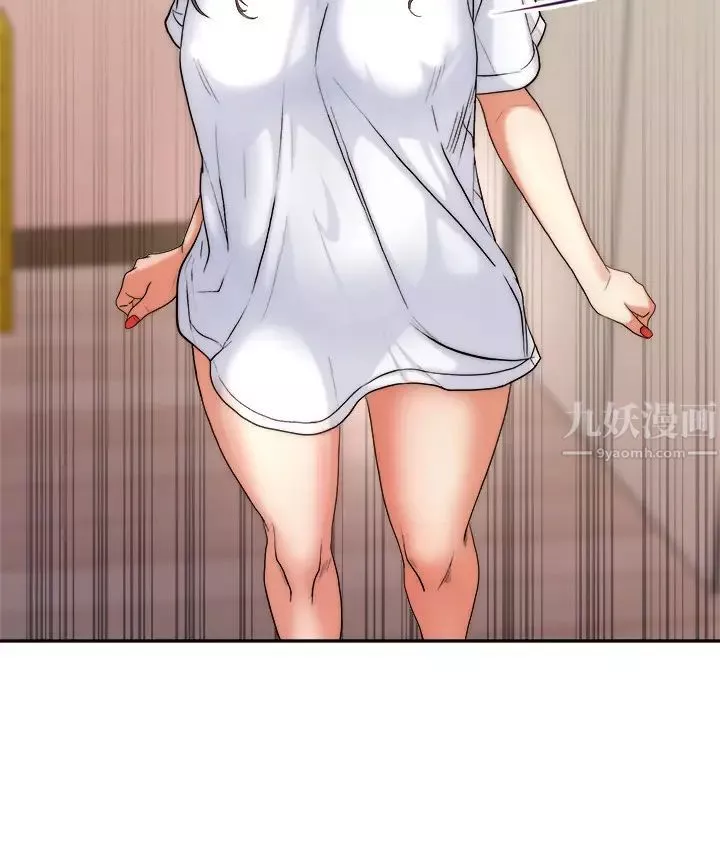 超市的漂亮姐姐第69話-我會成為完美的炮友!!