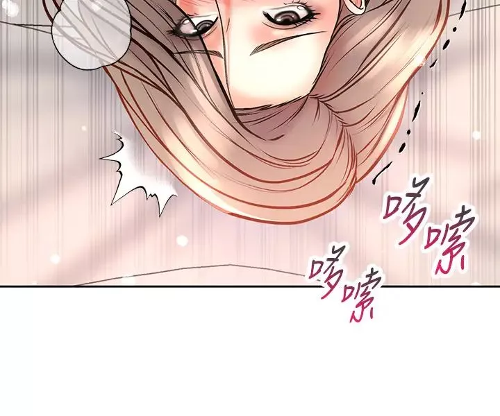 超市的漂亮姐姐第69話-我會成為完美的炮友!!