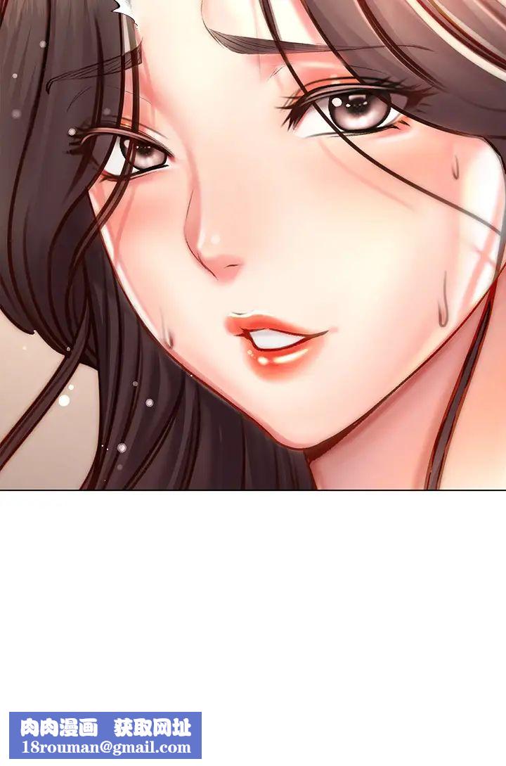 超市的漂亮姐姐第83話-與姐姐久違的激戰