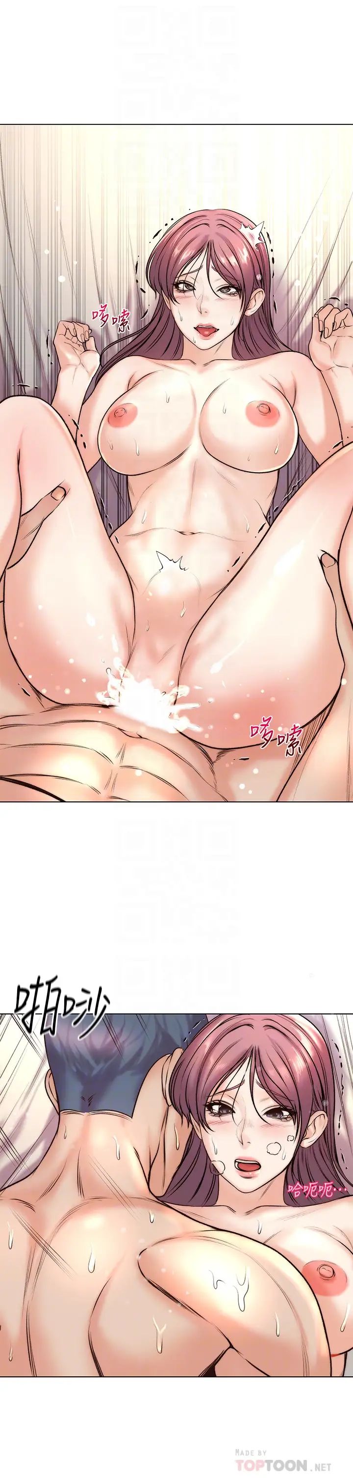 超市的漂亮姐姐最终话-欢迎光临恩惠超市