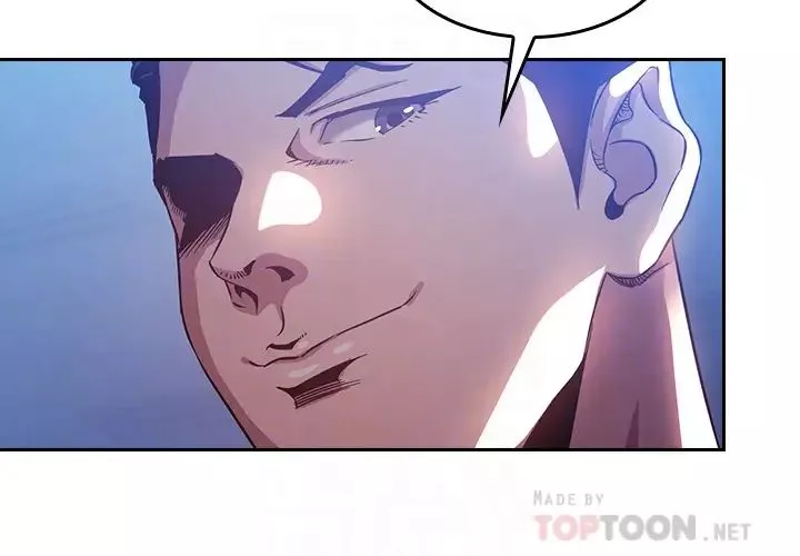 朋友的媽媽第3話-文傑教我的把妹術