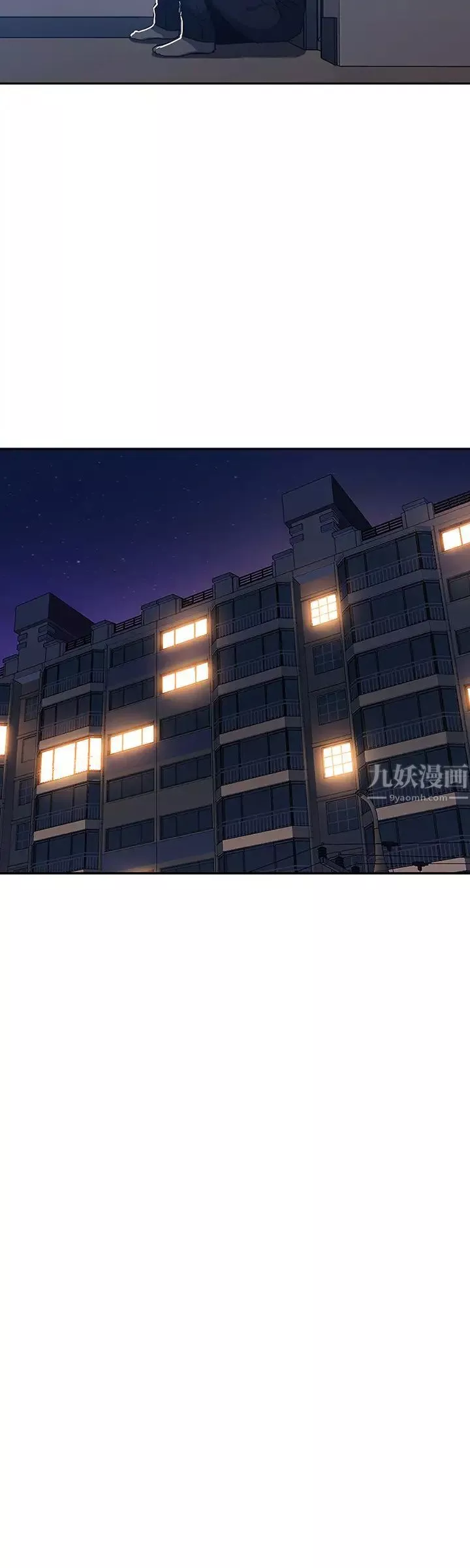 朋友的妈妈-第7话-朋友的妈妈约我吃饭 - 图片 24