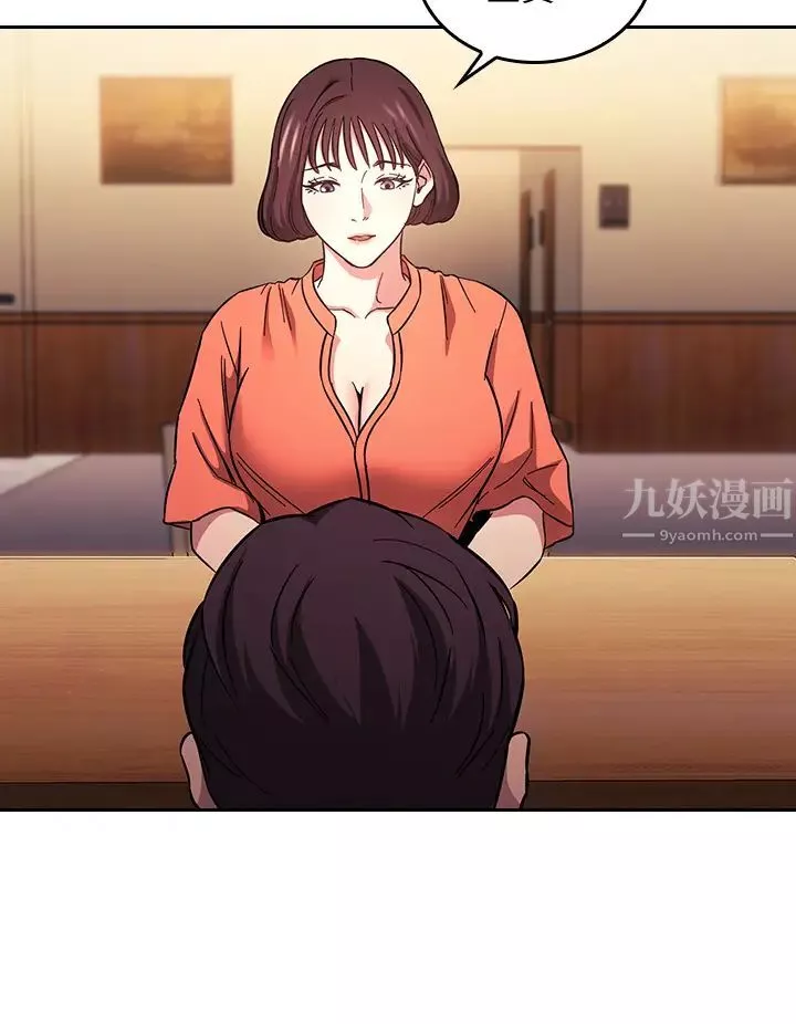 朋友的媽媽第41話-幻想和媽做愛