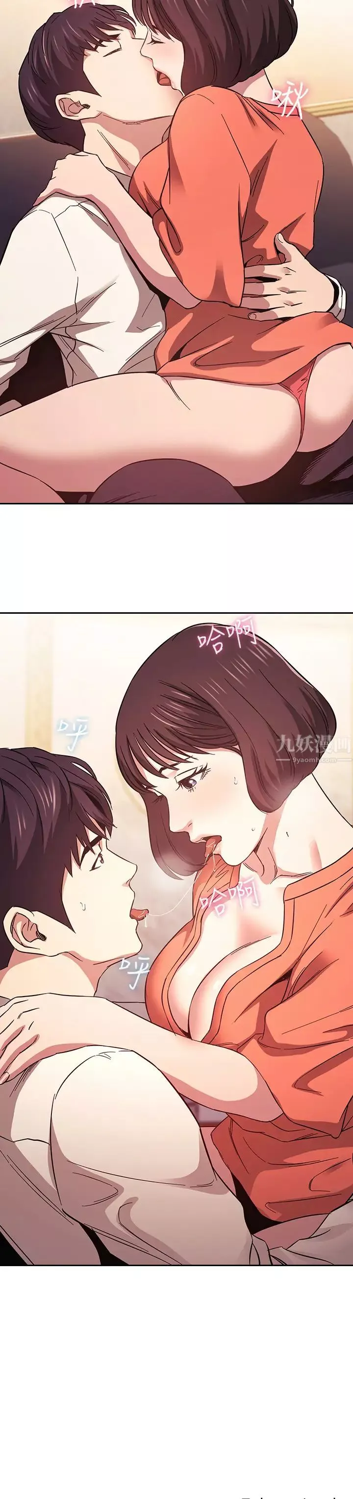 朋友的妈妈-第41话-幻想和妈做爱 - 图片 32