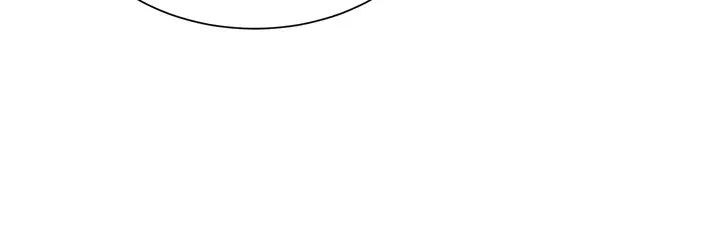 朋友的妈妈第43话-我不会让你称心如意!