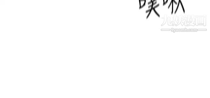 朋友的妈妈第58话-和年轻主妇的浓烈3P