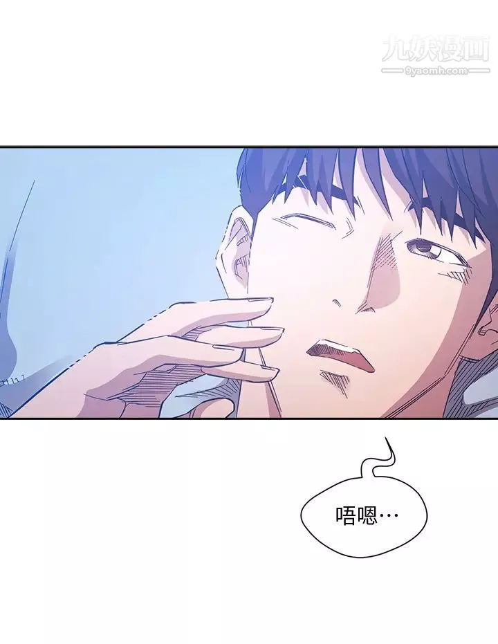 朋友的妈妈-第64话-跟妈一起睡吧 - 图片 34