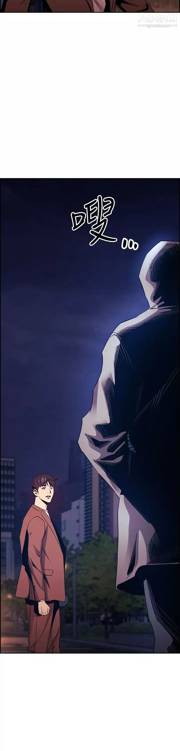 朋友的妈妈-第79话-粗暴地侵犯妈妈的文杰 - 图片 2