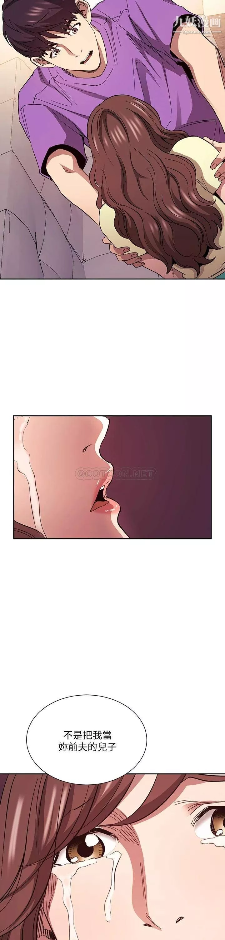 朋友的媽媽第82話-我們之間回不去瞭