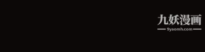 朋友的妈妈第88话-最终话-你愿意嫁给我吗