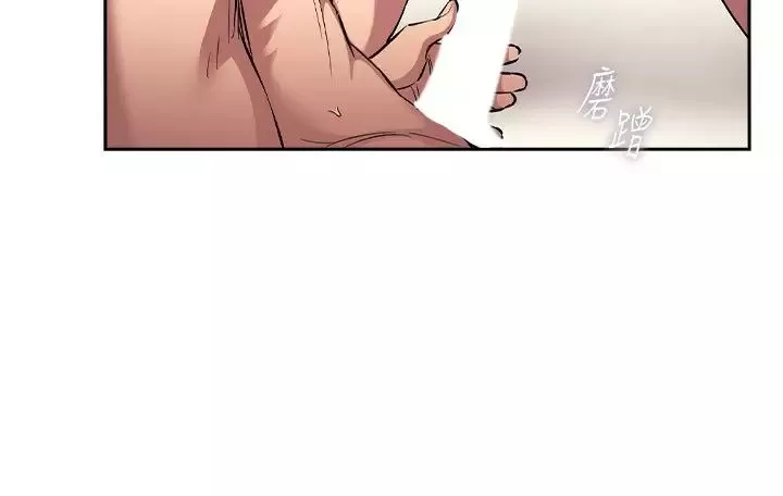朋友的媽媽外傳第2話-直接射進去讓妳懷孕