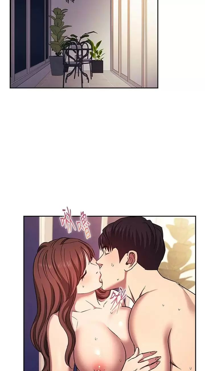 朋友的妈妈外传第3话-若佳的兔女郎惊喜