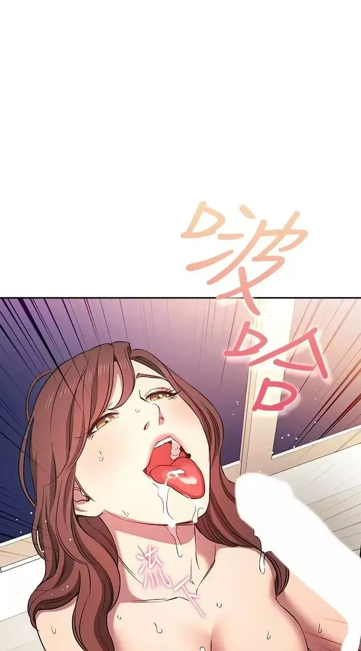 朋友的媽媽外傳第3話-若佳的兔女郎驚喜