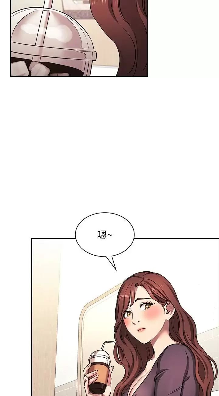 朋友的妈妈外传第3话-若佳的兔女郎惊喜