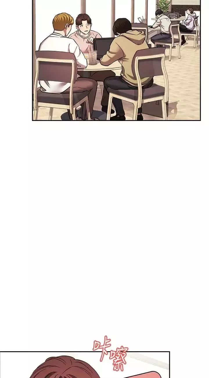 朋友的媽媽外傳第3話-若佳的兔女郎驚喜