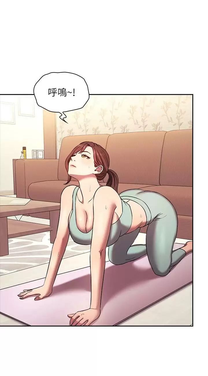 朋友的妈妈外传第3话-若佳的兔女郎惊喜