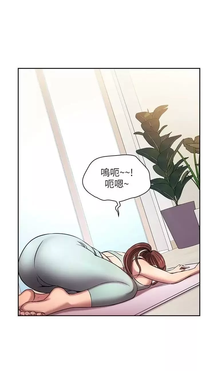 朋友的媽媽外傳第3話-若佳的兔女郎驚喜