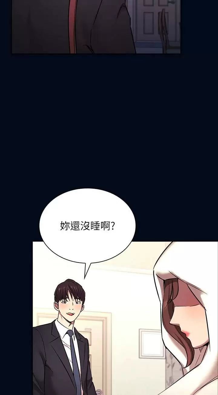 朋友的妈妈外传第3话-若佳的兔女郎惊喜