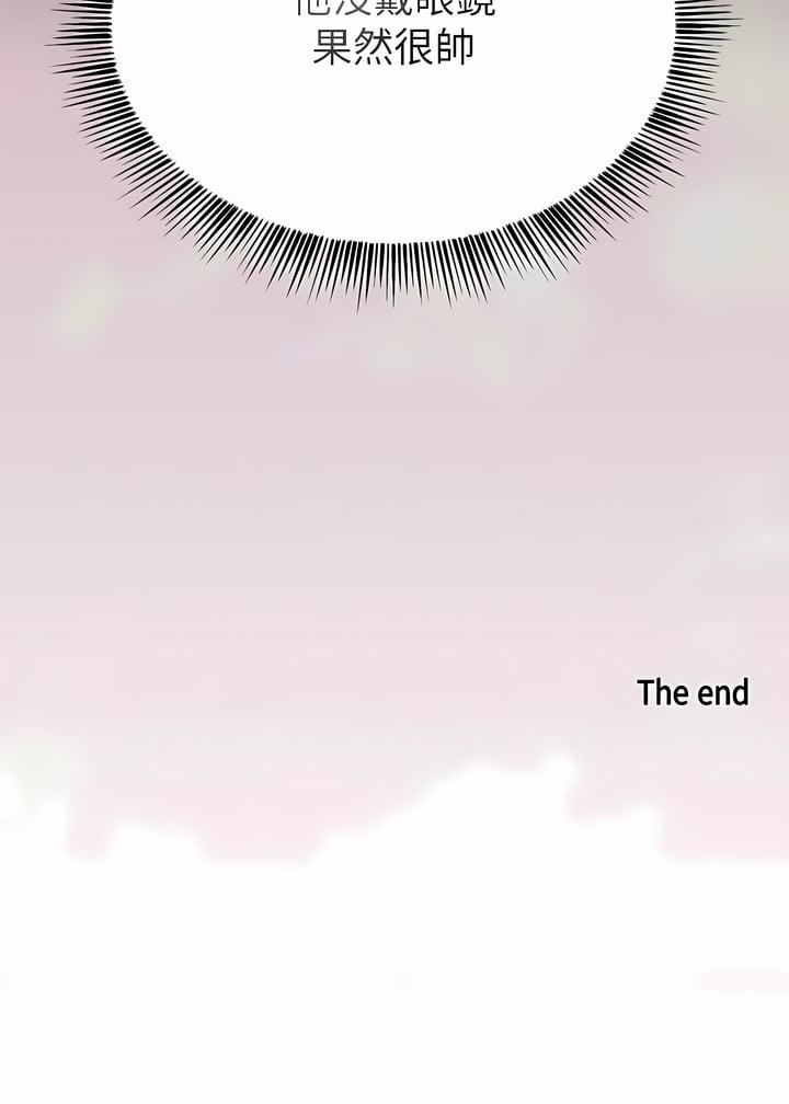 朋友的妈妈外传第11话-最终话-最后一晚,难以忘怀的回忆