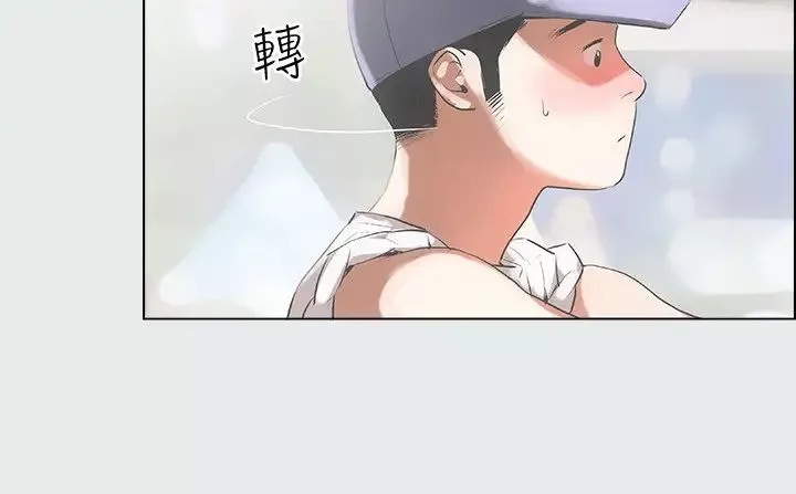 纵夏夜之梦-第1话-海云台天体区 - 图片 5