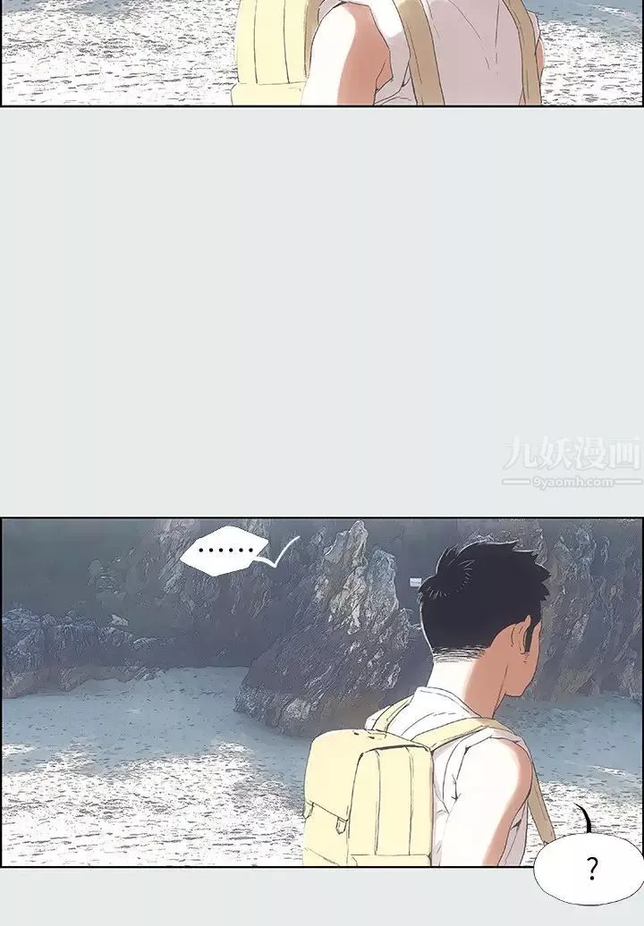 纵夏夜之梦-第1话-海云台天体区 - 图片 23