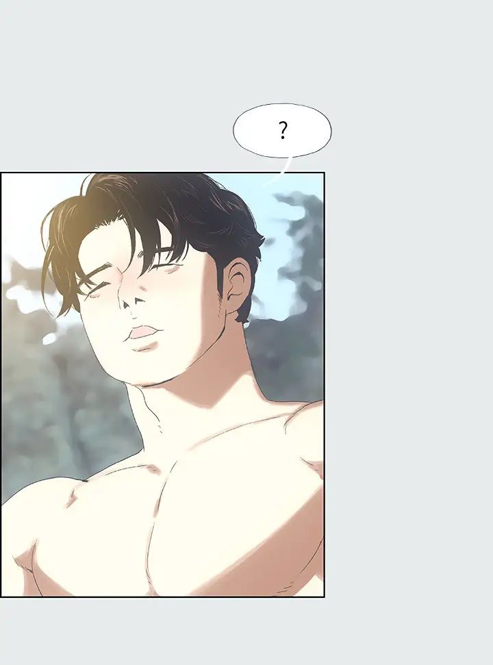 纵夏夜之梦第1话-海云台天体区