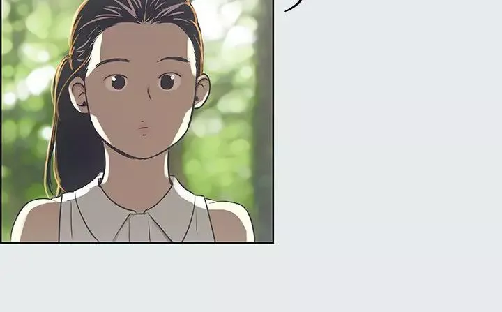 縱夏夜之夢第3話-讓朋友看一下又沒什麼