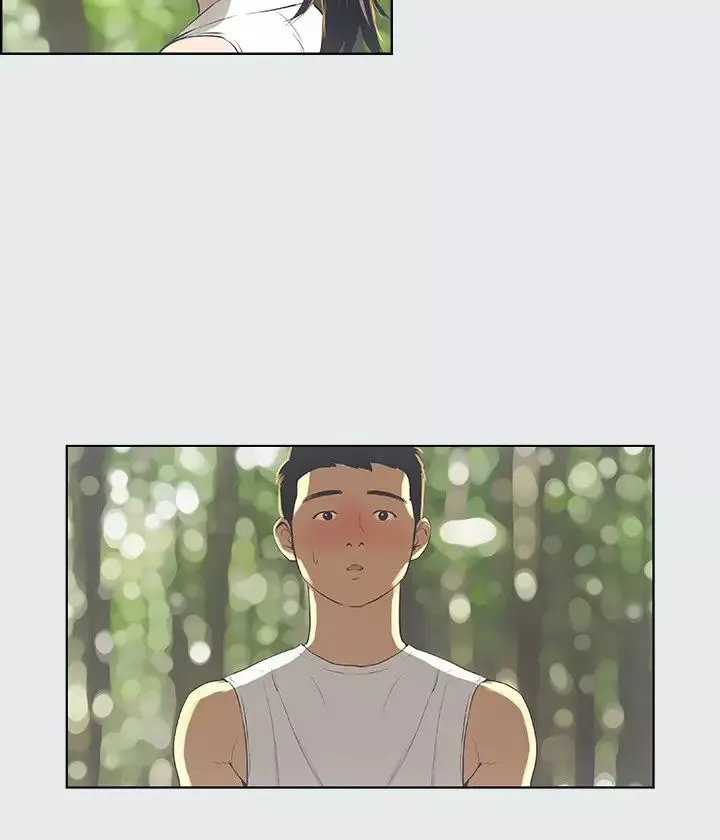 縱夏夜之夢第3話-讓朋友看一下又沒什麼