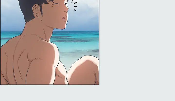 縱夏夜之夢第4話-第一次露鳥給女生看