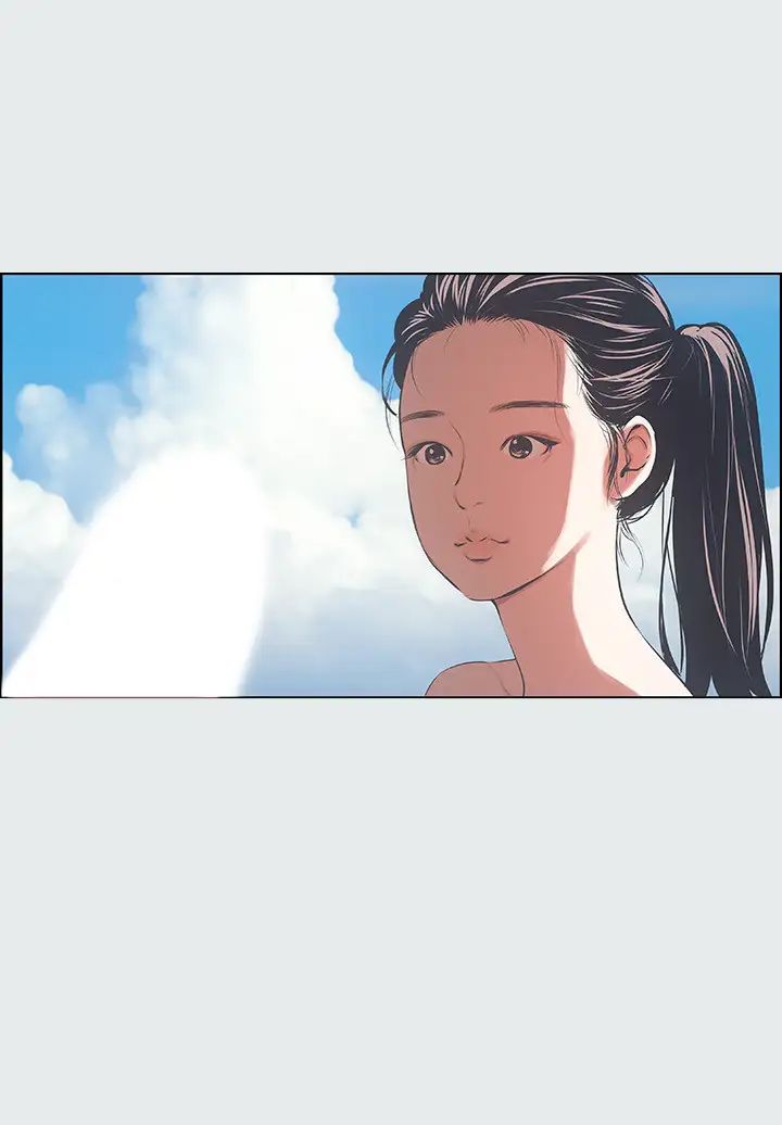 縱夏夜之夢第4話-第一次露鳥給女生看