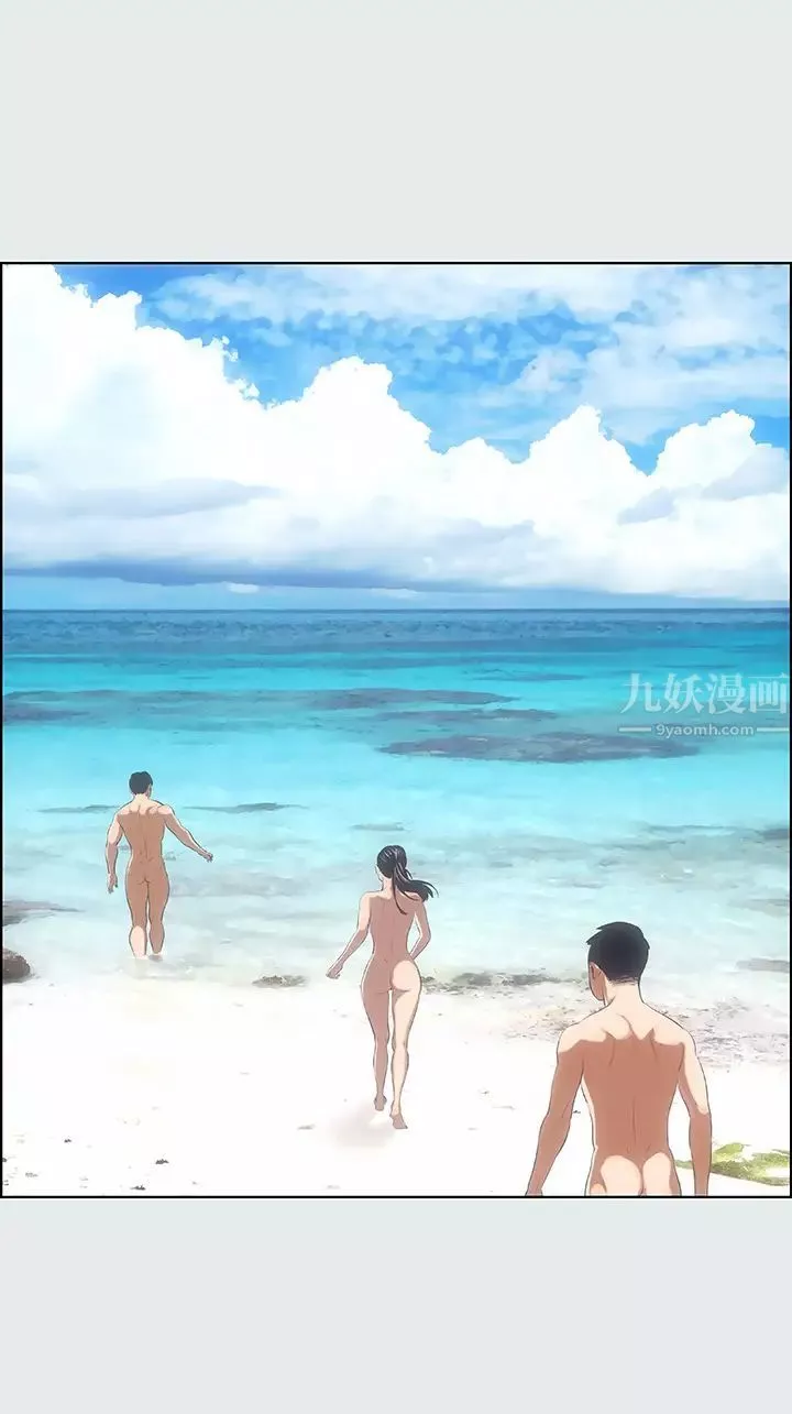 纵夏夜之梦-第4话-第一次露鸟给女生看 - 图片 28