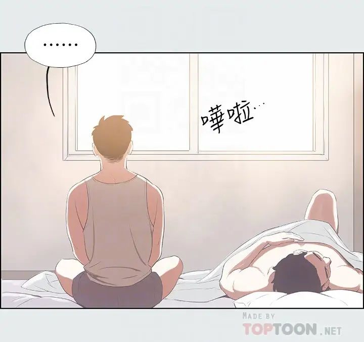 纵夏夜之梦第5话-老二又硬了