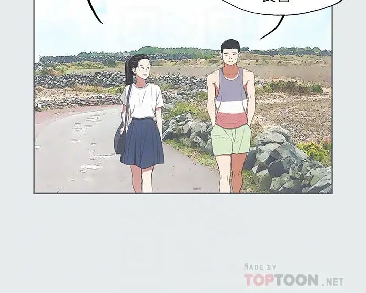 纵夏夜之梦第6话-美爱的新玩具