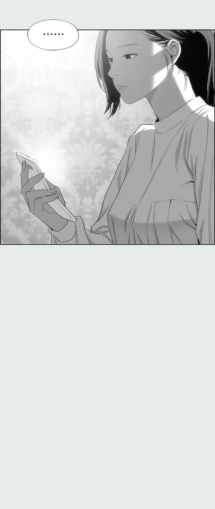 纵夏夜之梦第15话-女生的第一次