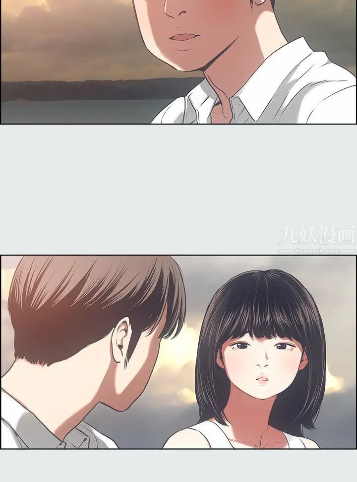 纵夏夜之梦第15话-女生的第一次