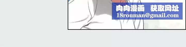 纵夏夜之梦-第16话-渐渐茁壮的身躯 - 图片 13