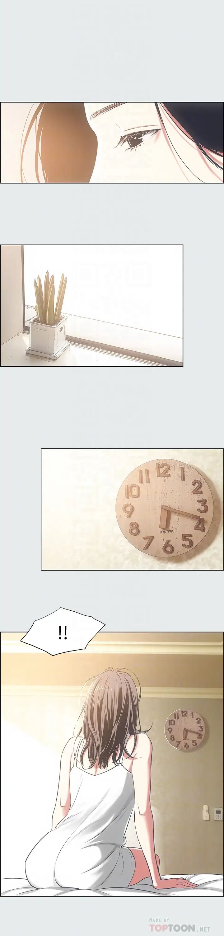 纵夏夜之梦第17话-孤傲的女人