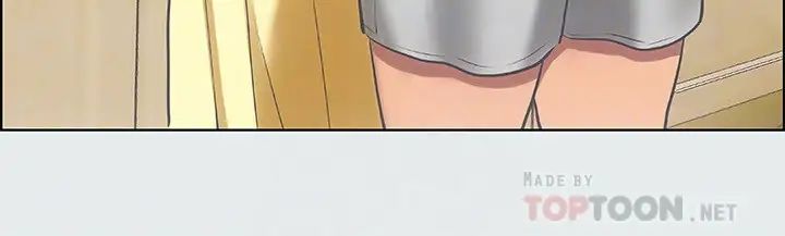 縱夏夜之夢第19話-請不要考驗我