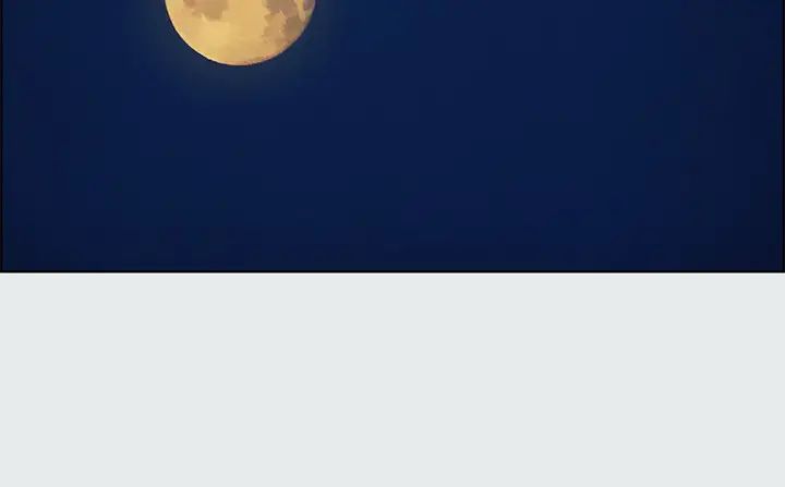 纵夏夜之梦第19话-请不要考验我