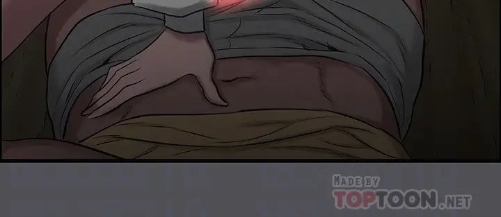 纵夏夜之梦第20话-趁着他不省人事…