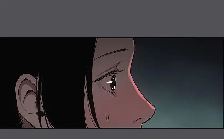 縱夏夜之夢第20話-趁著他不省人事…