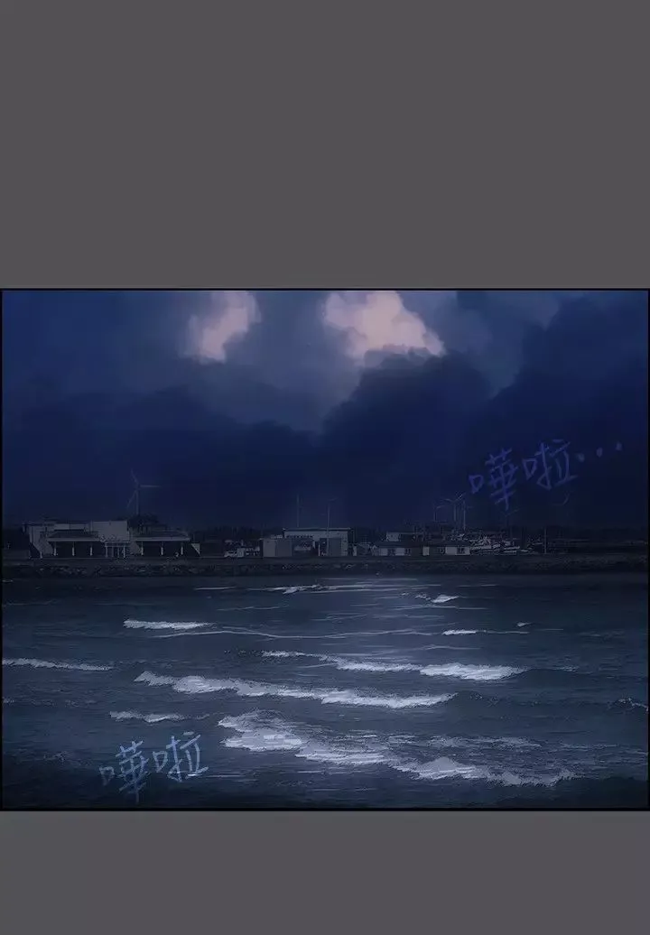 纵夏夜之梦-第21话-正雄都长大了啊 - 图片 22