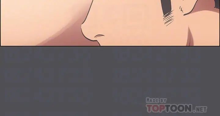 纵夏夜之梦第22话-老师，不要…