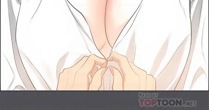 纵夏夜之梦第24话-压抑的情慾终究会释放