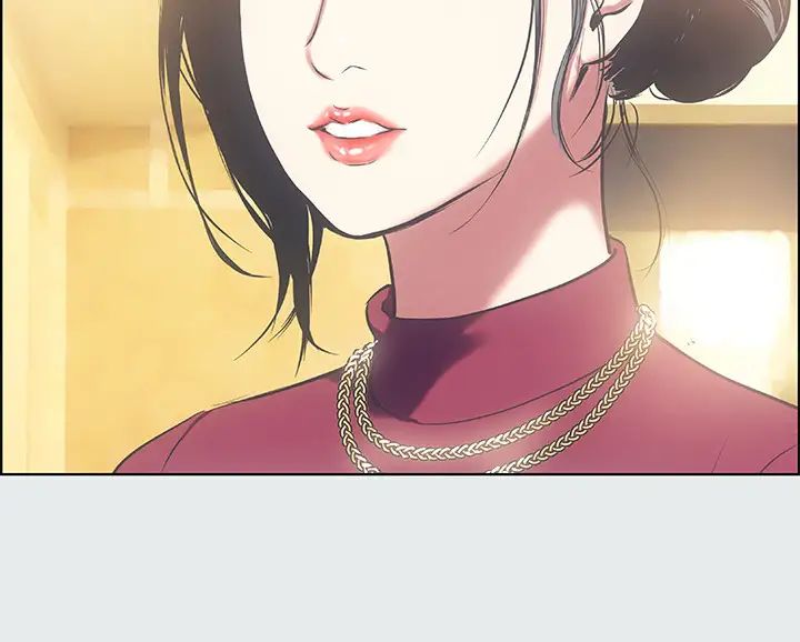 纵夏夜之梦第26话-师奶杀手