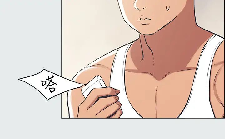 纵夏夜之梦第27话-视姦我吧