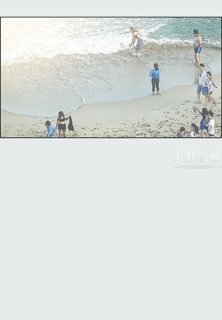 纵夏夜之梦第27话-视姦我吧