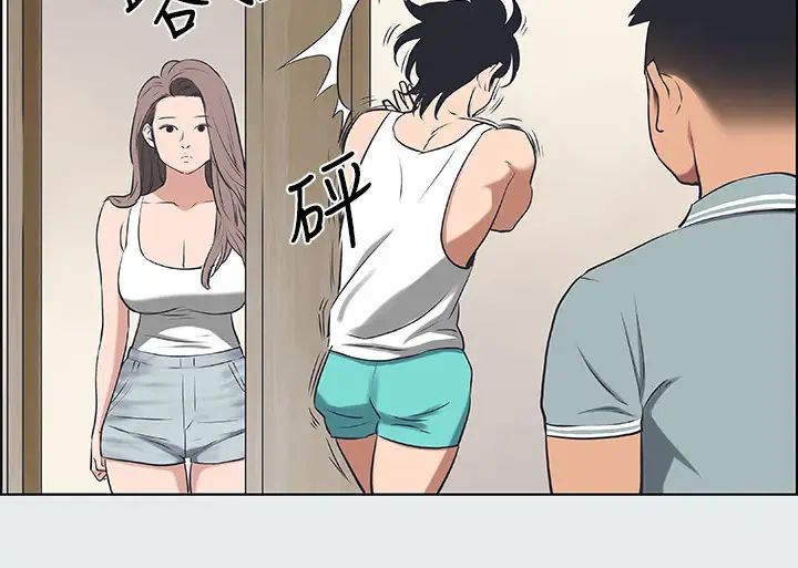 纵夏夜之梦第30话-令人痴狂的肉棒