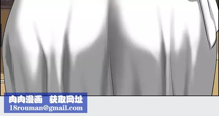 縱夏夜之夢第31話-我懂你的心